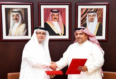 "التنمية السياسية" و"الأشغال" يوقعان اتفاقية لتدريب أعضاء وموظفي البلديات
