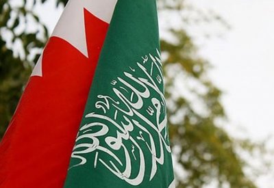 السعودية ترفض التدخل في الشؤون الداخلية للبحرين وكل ما من شأنه المساس بسيادتها وأمنها واستقرارها