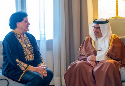 نائب جلالة الملك: البحرين عززت من بنيتها القانونية والتشريعية بما يحمي حقوق الأفراد