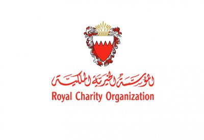 الخيرية الملكية تستعد لاستقبال شهر رمضان بتوزيع مشروع السلة الرمضانية