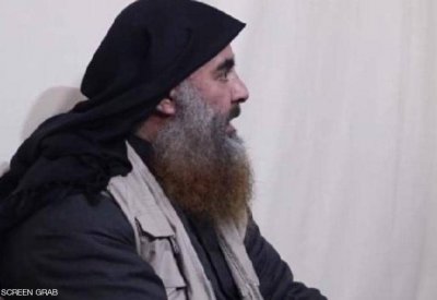 أول تعليق من واشنطن على "ظهور البغدادي"