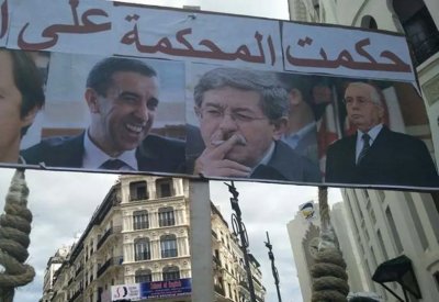 الجزائر تحرك "وحل" الفساد.. امتصاص للحراك أم محاسبة؟!