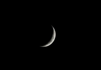 شعبان ٣٠ يوماً والاثنين غرة رمضان
