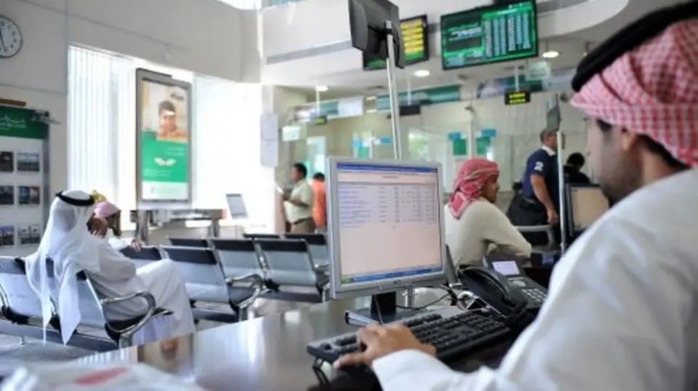 السعودية.. تحويلات الأجانب تهبط 25% لأدنى مستوى بعام ونصف