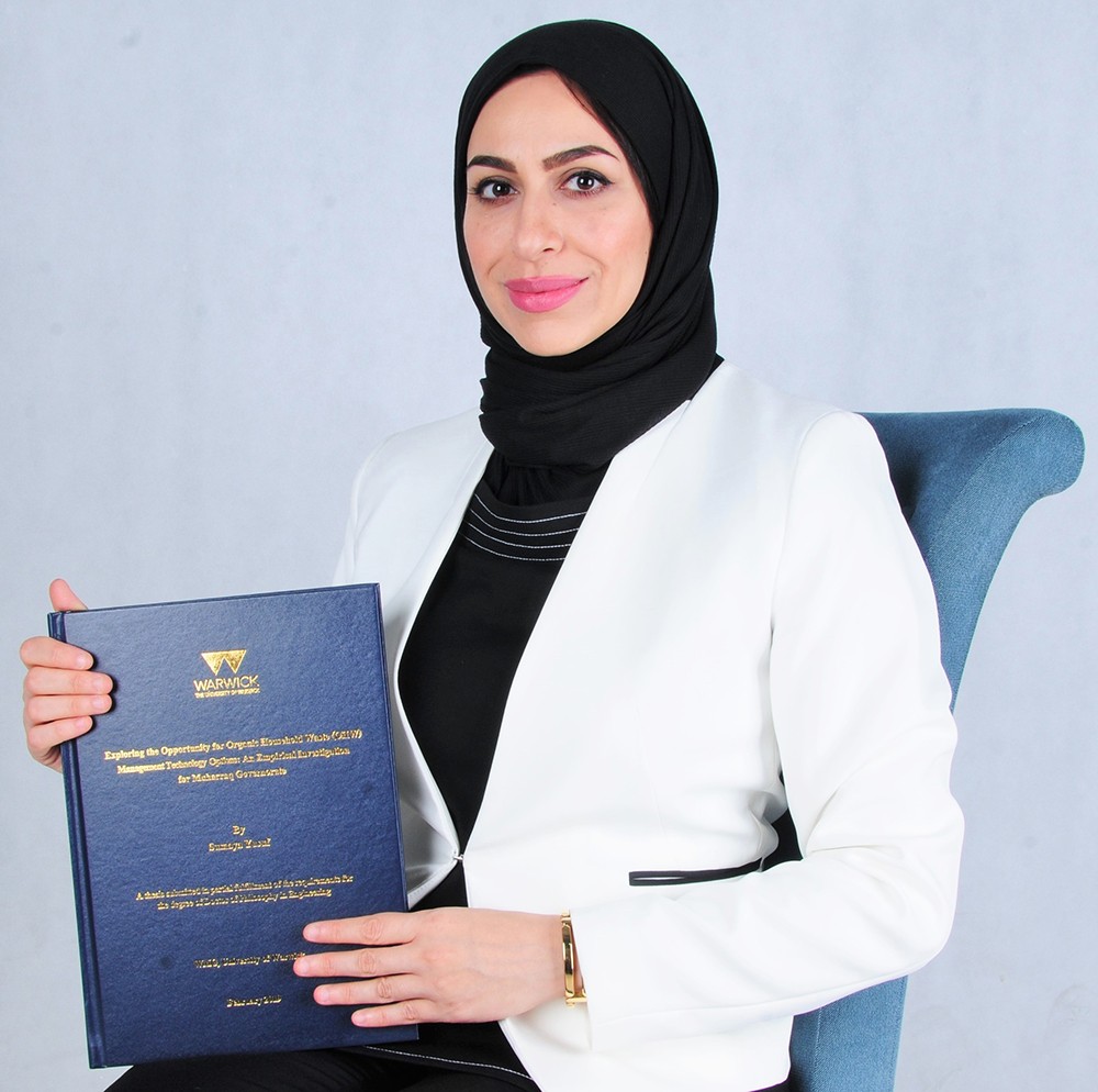 اطروحة توصي بتحويل المخلفات إلى طاقة كحل لإدارة المخلفات العضوية في البحرين
