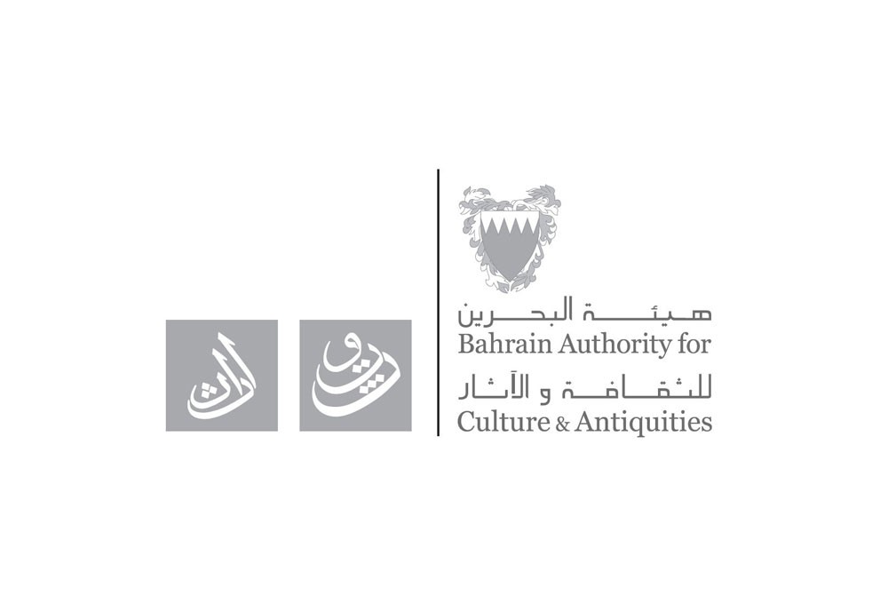هيئة الثقافة تعلن مواعيد العمل الجديدة للمتاحف