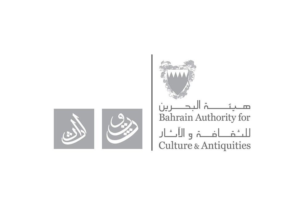 هيئة الثقافة تعلن مواعيد العمل الجديدة للمتاحف والمواقع الأثرية والتراثية بمملكة البحرين بدءًا من 1 أبريل