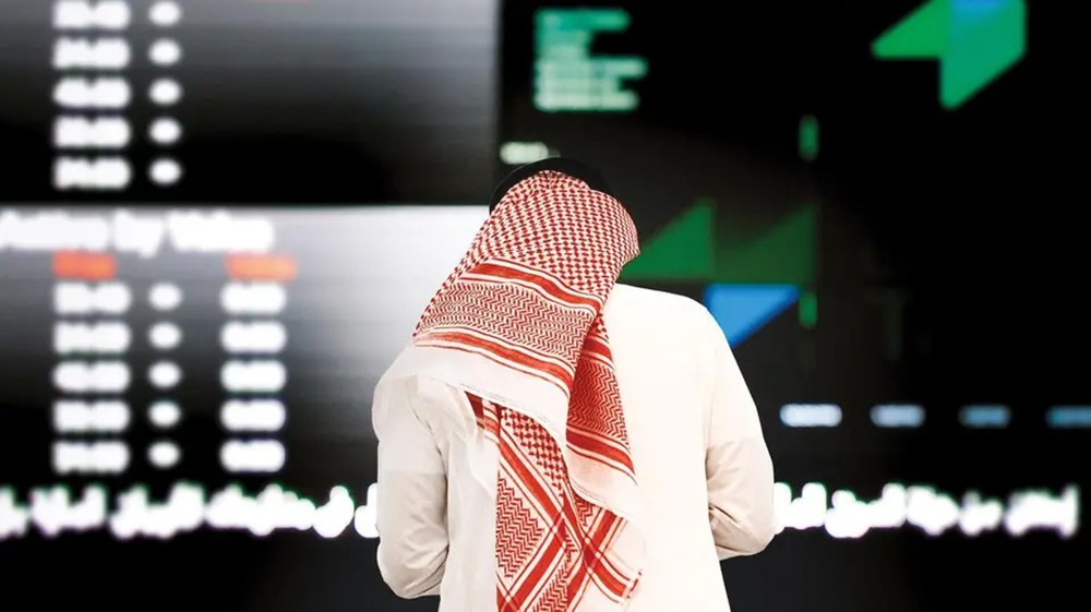 هيئة السوق السعودية تدرس إنشاء صندوق لتعويض المتضررين