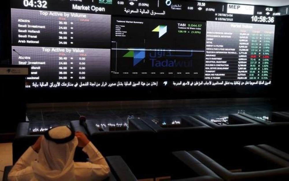 مؤشر الأسهم السعودية يرفع مكاسبه لـ14% منذ بداية العام