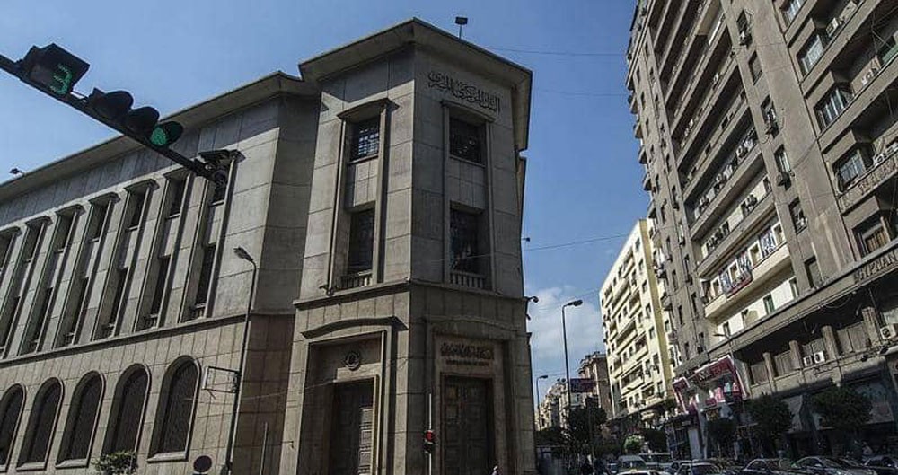 ارتفاع احتياطي مصر من النقد الأجنبي