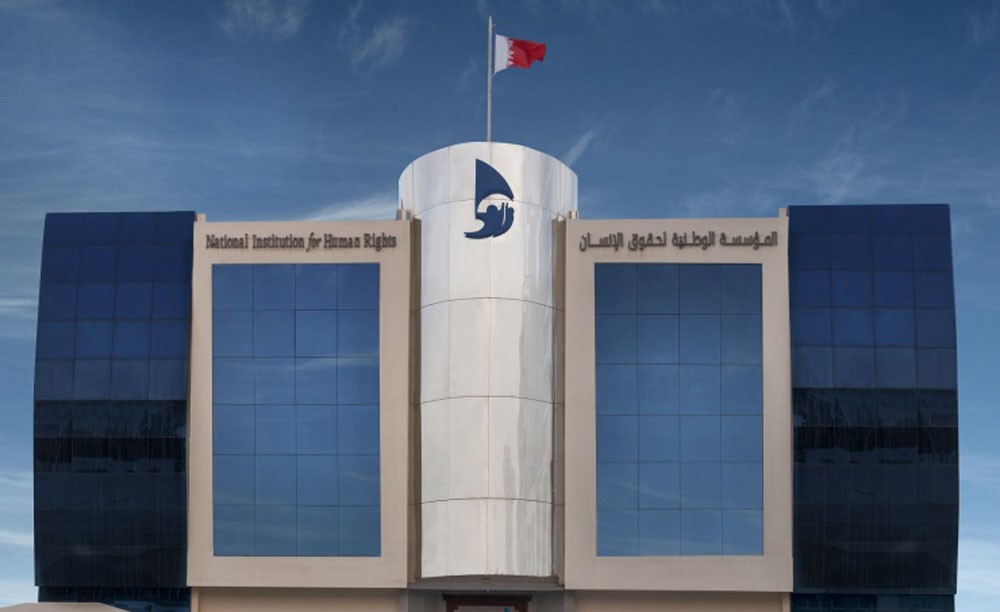 مجلس حقوق الإنسان يحدد عضوية اللجان النوعية الدائمة
