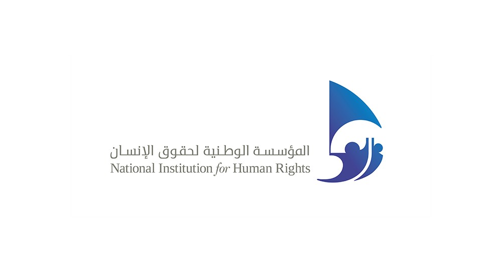 الوطنية لحقوق الإنسان تستقبل محلل العلاقات الدولية بالمكتب الأمريكي المعني بعمالة الأطفال