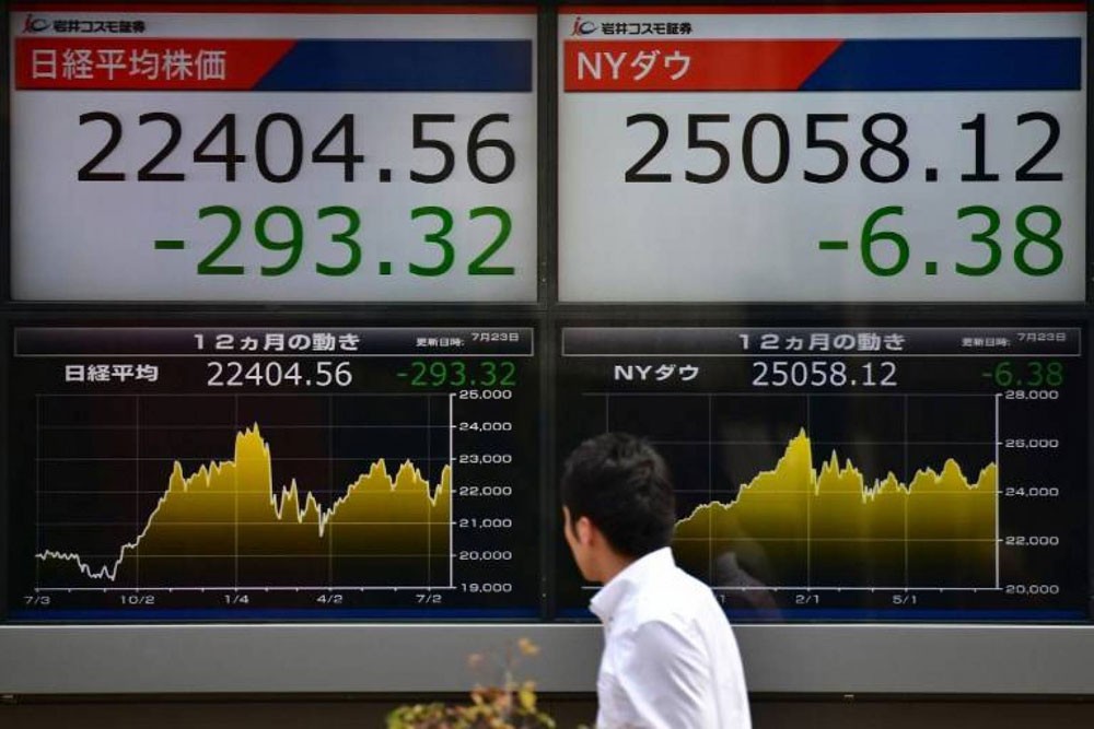 مؤشر نيكي يرتفع 0.05% في تعاملات بورصة طوكيو