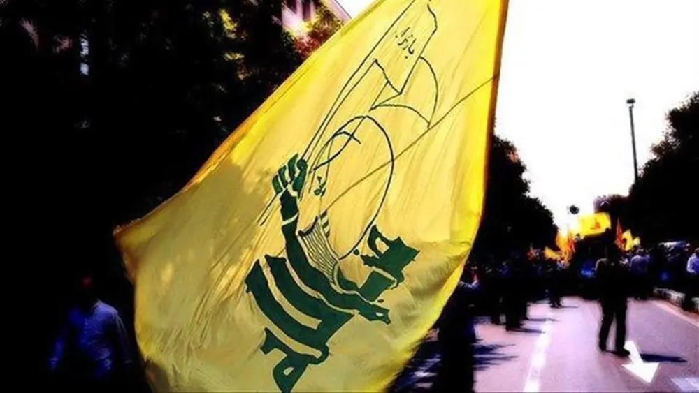 وفد نيابي لبناني في واشنطن.. ظل العقوبات يلاحق حزب الله