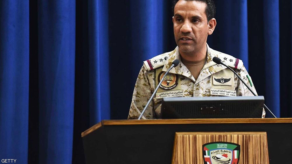  التحالف العربي ينفي مزاعم الحوثيين بشأن "غارة صنعاء"