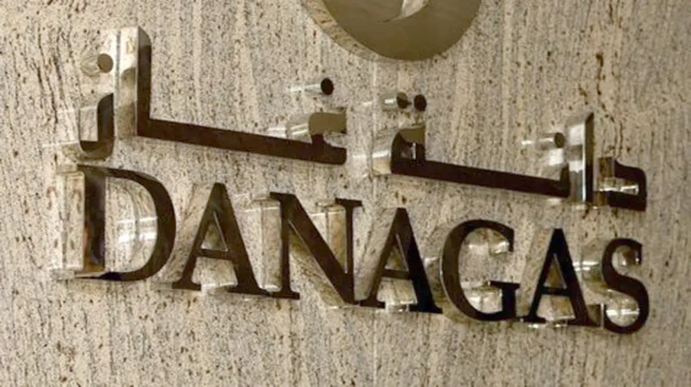 ارتفاع إنتاج "دانة غاز" 6% بالربع الأول من 2019