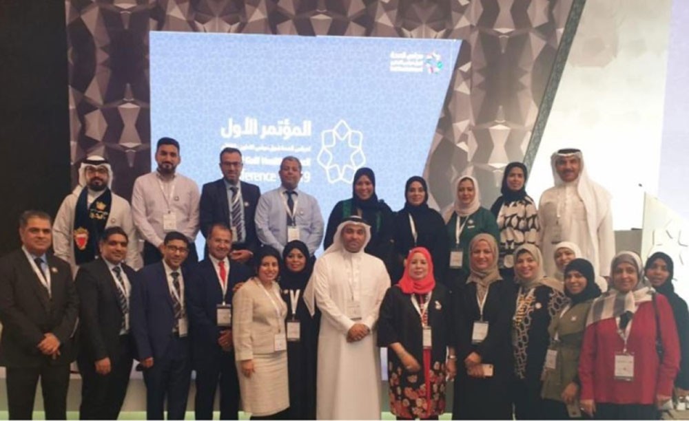 البحرين تشارك في المؤتمر الأول لمجلس الصحة بدول الخليج