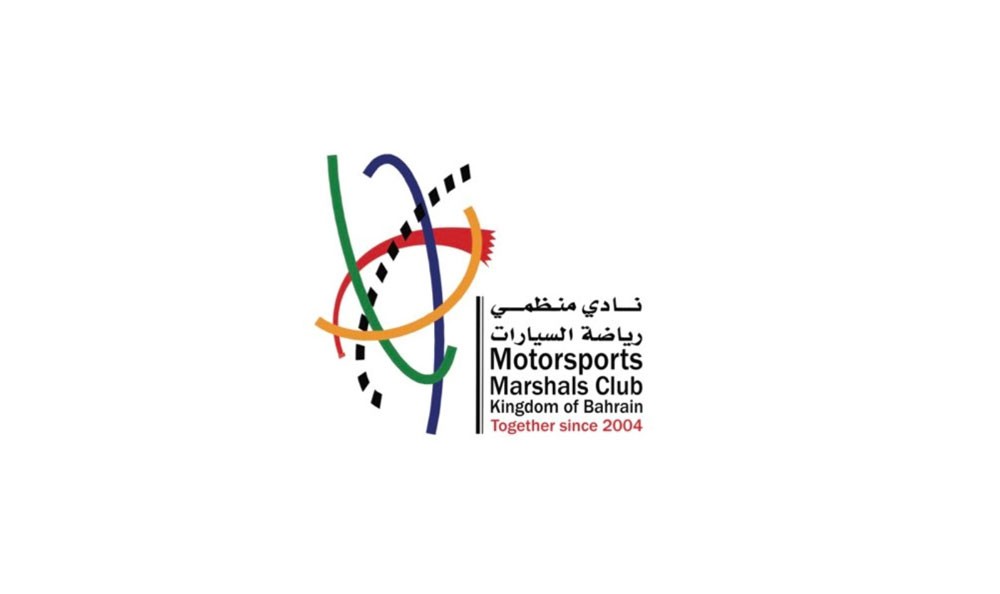 نادي منظمي رياضة السيارات MMC يفتح باب عضويته