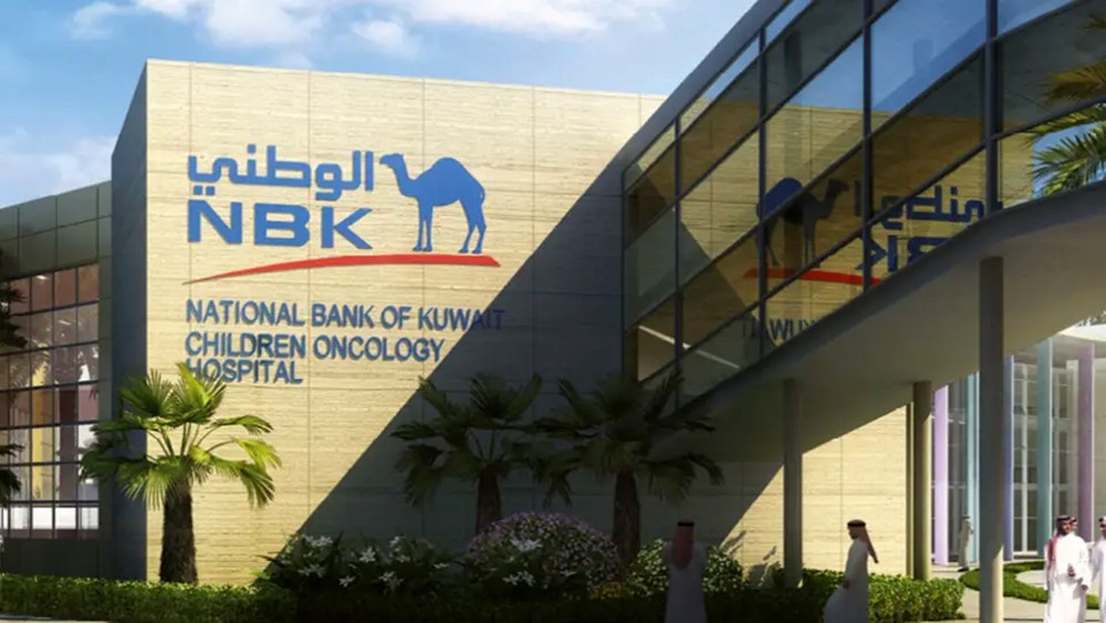 نمو أرباح "NBK" بـ15% لـ108 ملايين دينار بالربع الأول