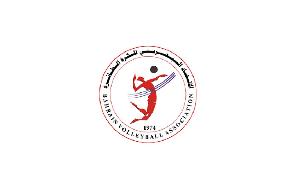 اتحاد الطائرة يعقد مؤتمرا صحفيا للكشف عن كأس النخبة اليوم