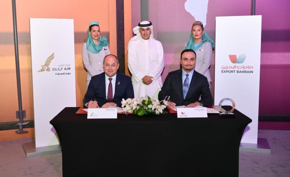 صادرات البحرين وطيران الخليج يدعمون المؤسسات الصغيرة والمتوسطة