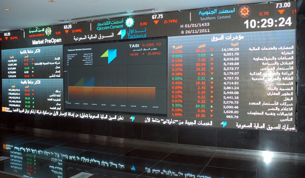 سوق السعودية تخترق 9100 نقطة وترقب لأكبر طرح في 5 سنوات