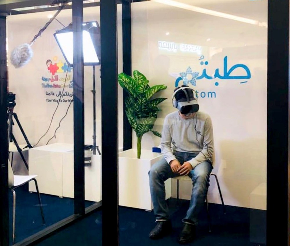 التوحد .. الأعراض تظهر من الطفولة، والعلاج يبدأ من الأسرة