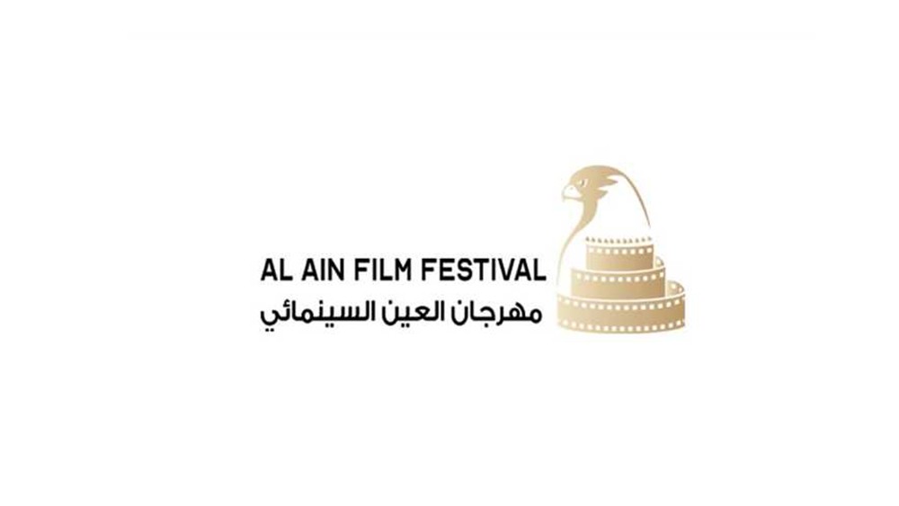 بسام الذوادي رئيس لجنة تحكيم الفيلم العربي والأجنبي