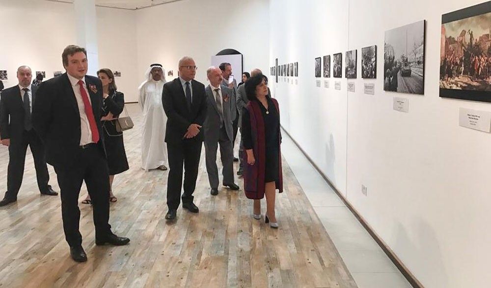 مركز الفنون يشهد افتتاح معرض "الطريق إلى الحرية والسلام"