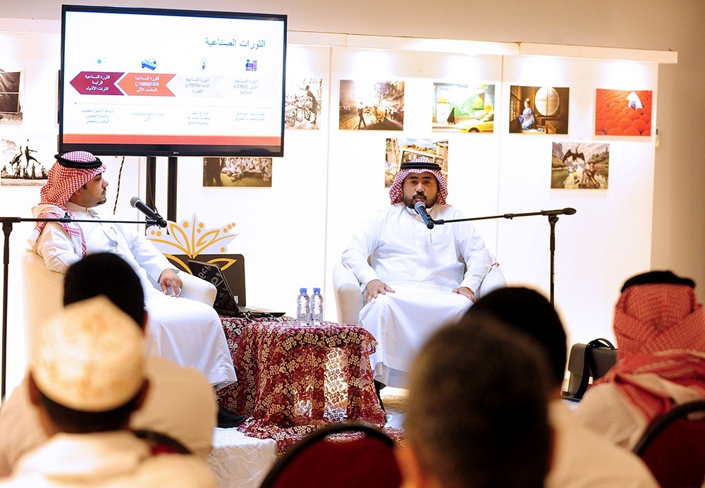 الأمن السيبراني في ثقافة الدمام