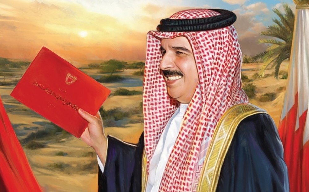 مركز دراسات يقيم غدا قراءة فكرية لكتاب عقدان مزهران