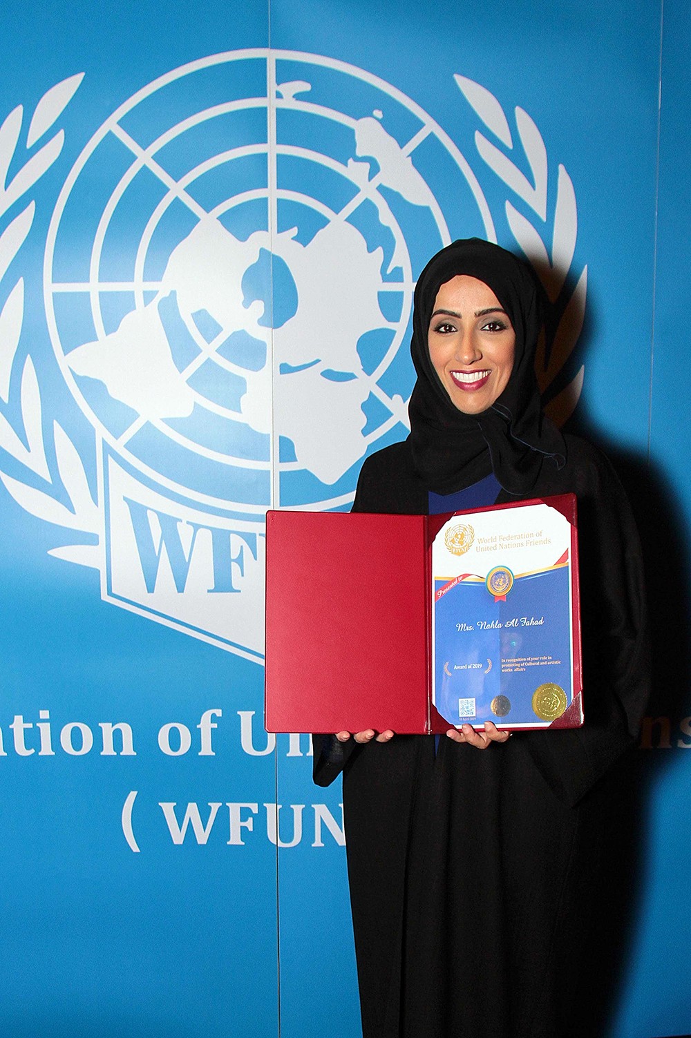 نهلة الفهد شخصية العام الإخراجية في الفيدرالية العالمية لهيئة أصدقاء الأمم المتحدة