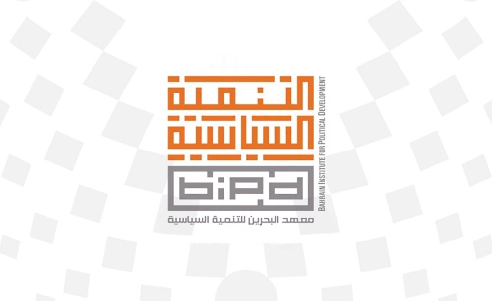 "التنمية السياسية" يستعد لإعلان الفائزين بمسابقة الخطاب السياسي4 السبت