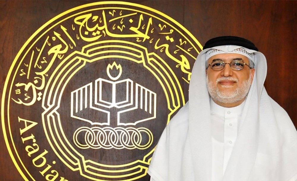 جامعة الخليج العربي تمدد فترة القبول في برامج الدراسات العليا حتى آخر أبريل