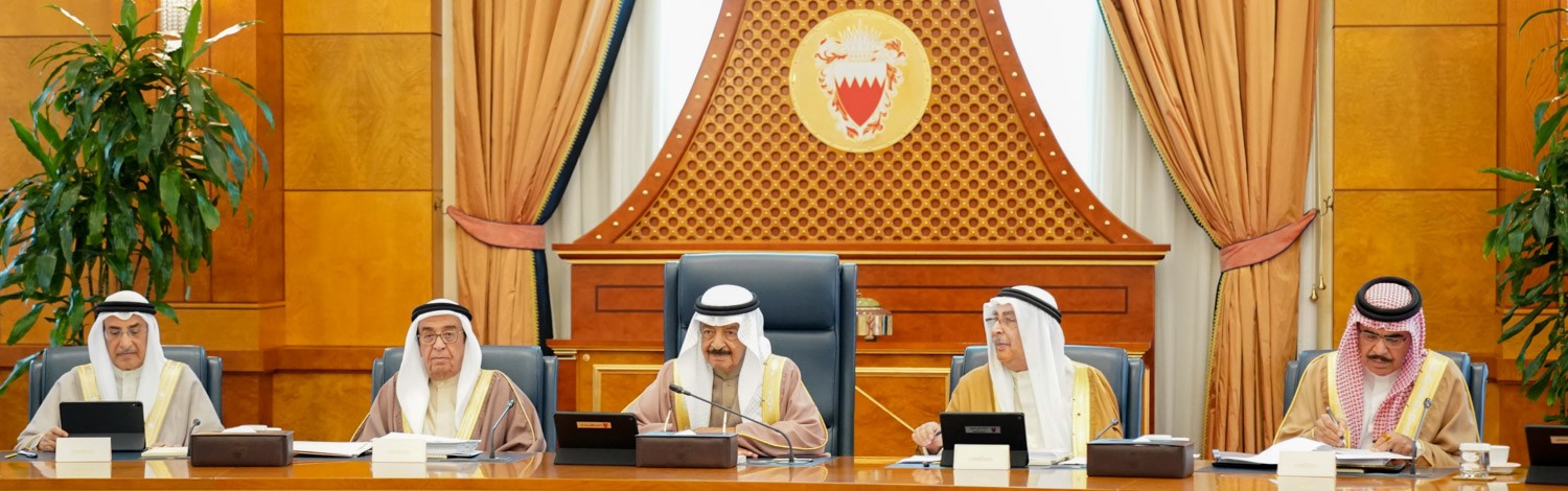 مجلس الوزراء: واقعة مدرسة مدينة حمد فردية ولا توجد ظاهرة لتعاطي المخدرات أو شبكة لترويجها