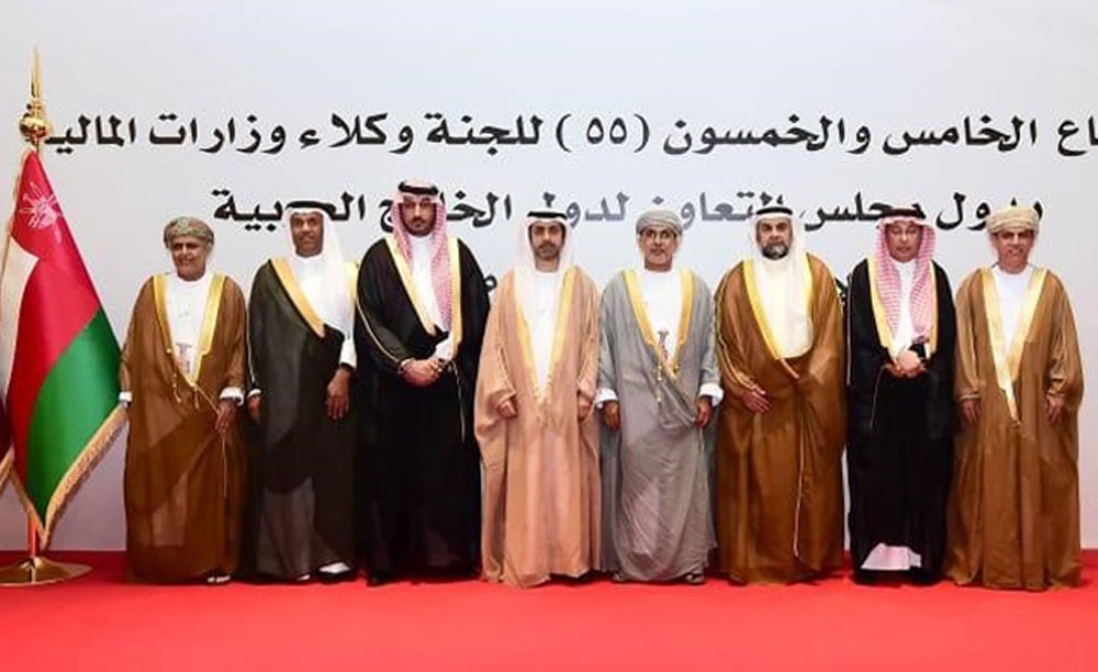 وكيل المالية يشارك في اجتماع وكلاء وزارات مالية التعاون بمسقط