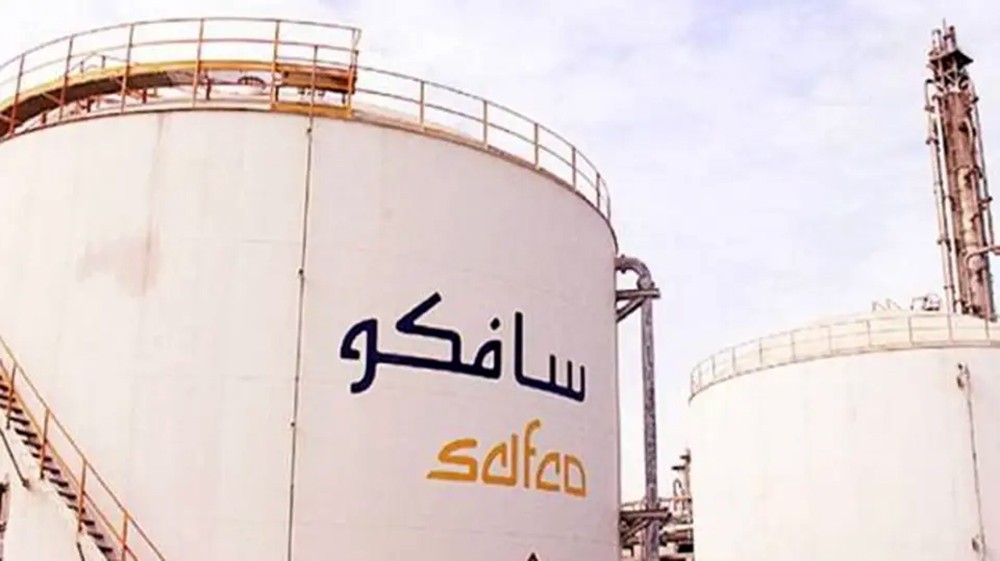 نمو أرباح "سافكو" الفصلية 41% إلى 33.5 مليون ريال