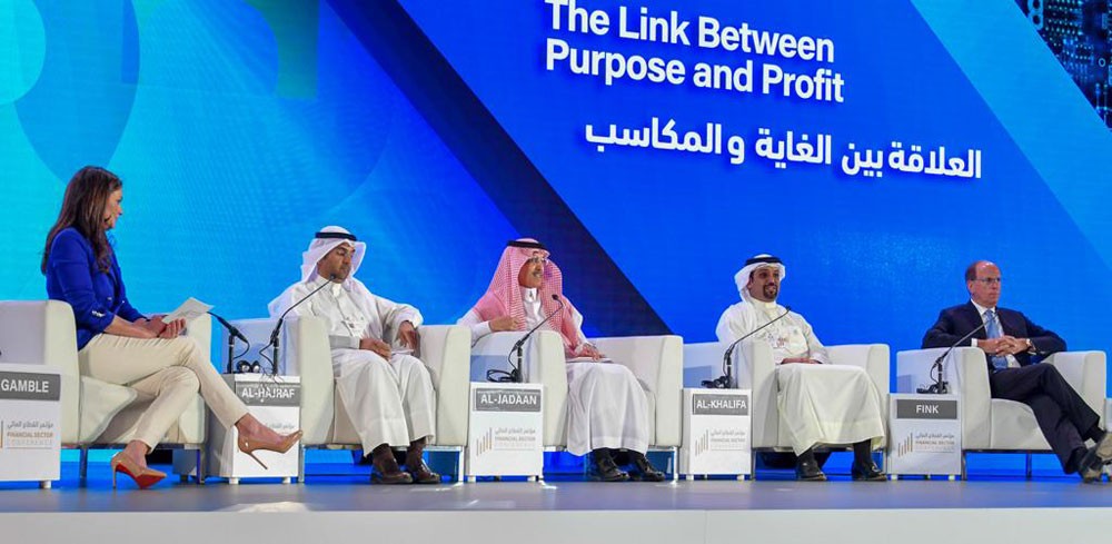 وزير المالية يشارك في افتتاح مؤتمر القطاع المالي بالرياض