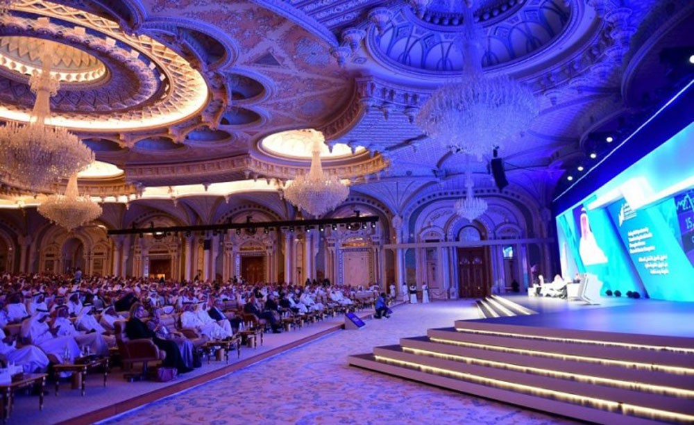 بدء أعمال الدورة الأولى لمؤتمر القطاع المالي في الرياض