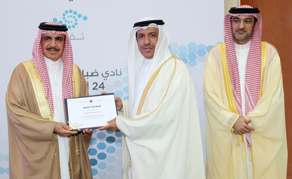 وزير الداخلية يرعى فعاليات الملتقى الثاني لأمن المعلومات