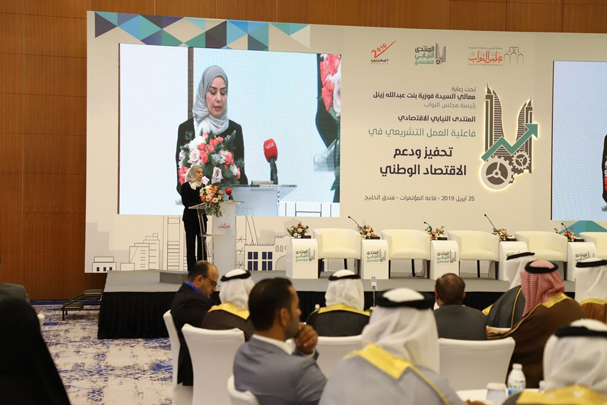 رئيسة النواب: دعم وتحفيز الاقتصاد الوطني مسئولية مستمرة وعمل متواصل