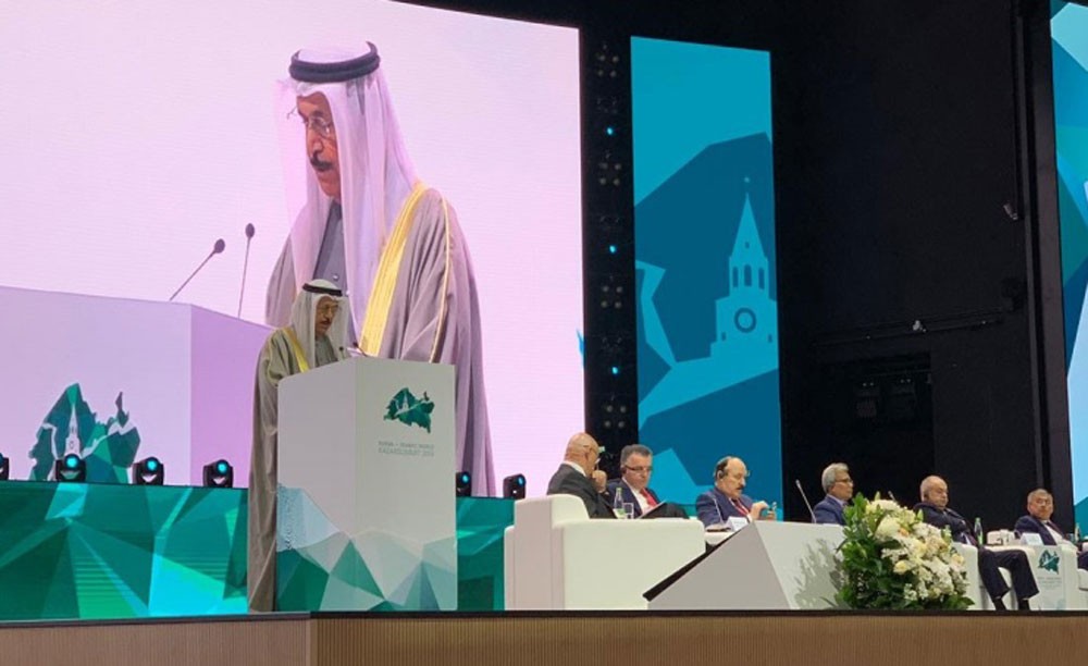 عبدالرحمن بن محمد يشارك في قمة قازان الاقتصادية بين روسيا والعالم الإسلامي