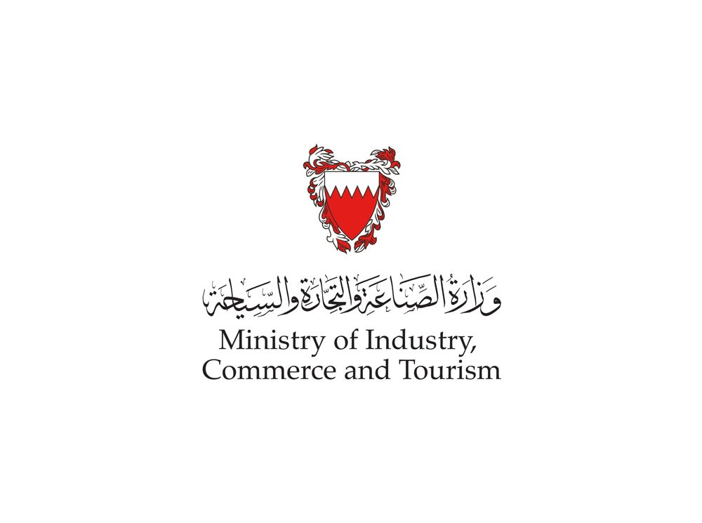 "التجارة": صاحب الألفاظ المشينة المستشار القانوني لرئيس الغرفة
