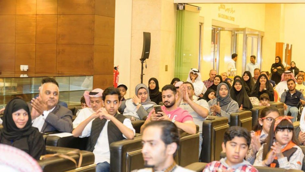 "عيسى الثقافي" يحيي اليوم العالمي للكتاب