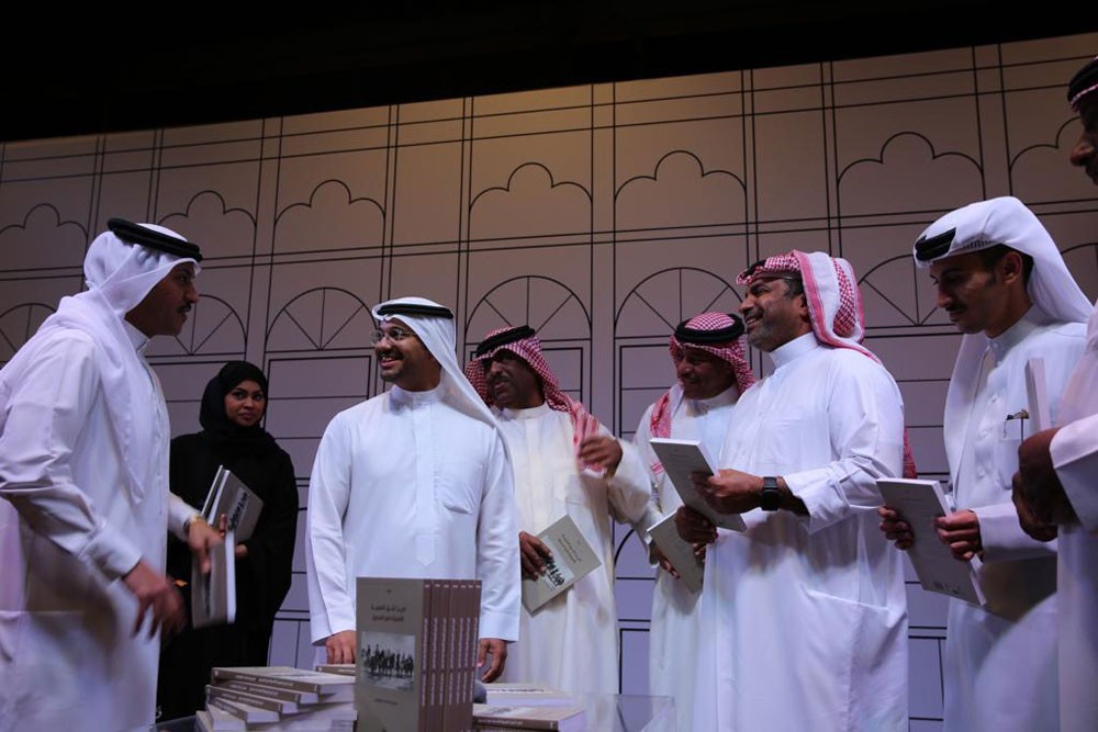 تدشين كتاب "تاريخ الخيل العربية الأصيلة في البحرين"