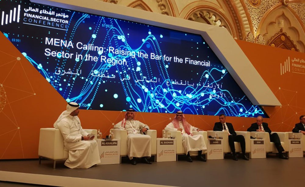 بورصة البحرين تشارك في مؤتمر القطاع المالي بالرياض