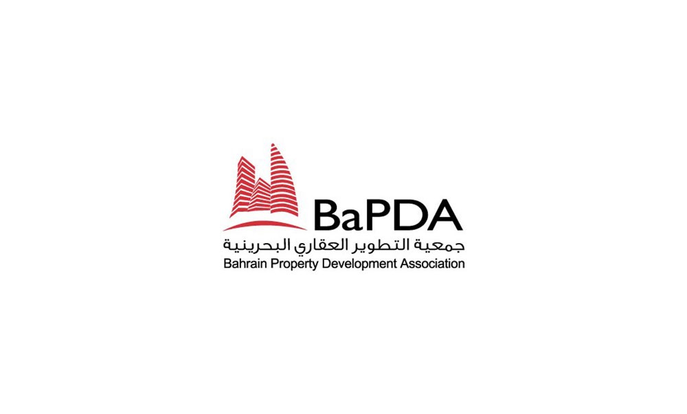 تأهيل وتدريب 90 بحرينياً بشهادات احترافية دولية في المجال العقاري