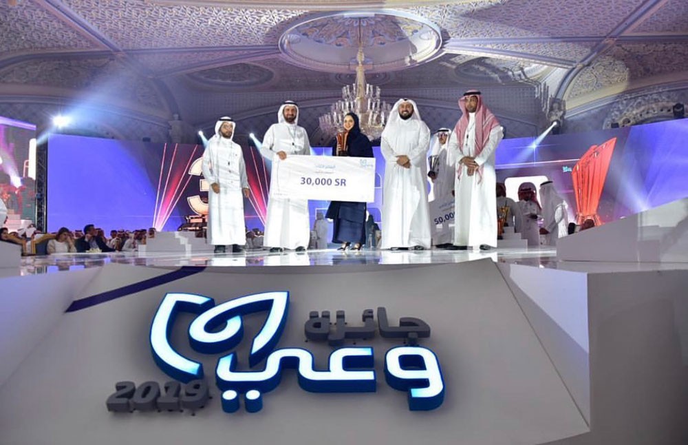 خريجو "إعلام" بجامعة البحرين ينالون جوائز بمسابقة "وعي 2019" الخليجية
