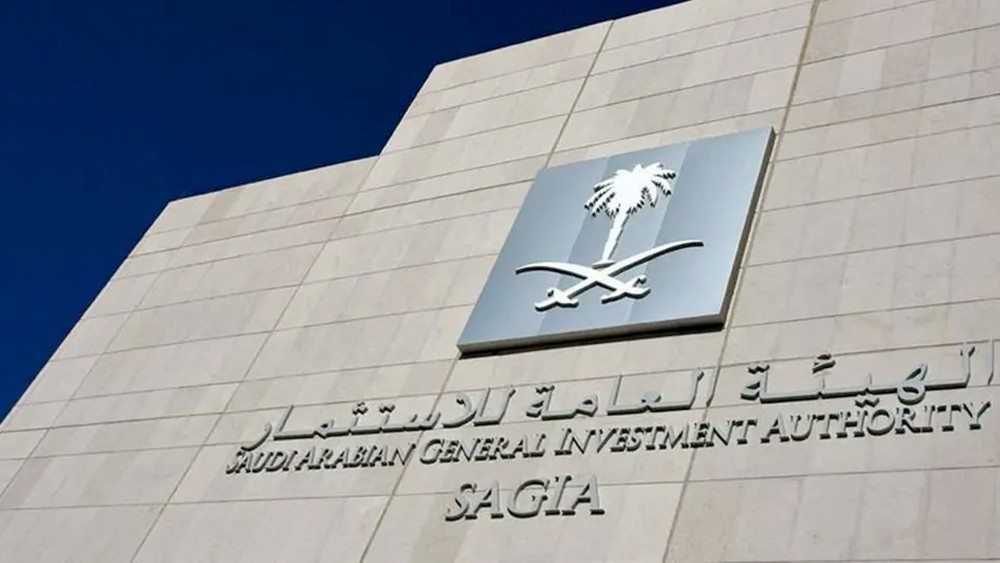 ارتفاع عدد تراخيص الاستثمار الأجنبي 70% بالسعودية