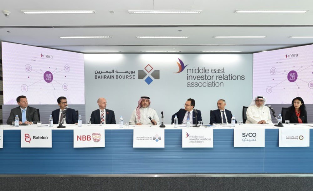 انطلاق أعمال جمعية علاقات المستثمرين بالشرق الأوسط